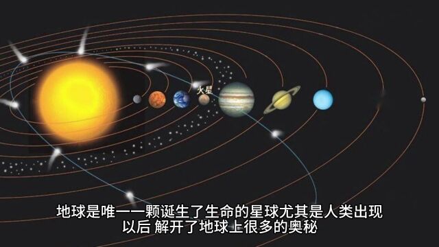 宇宙的5个终极问题,人类或许永远也没有办法解开!