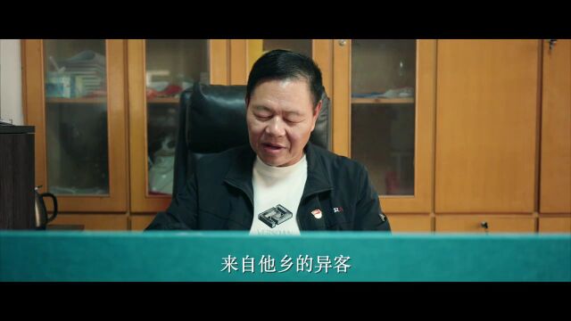 潮看浙江 E企共富 | “毛衫汇”让小镇毛衫销全球