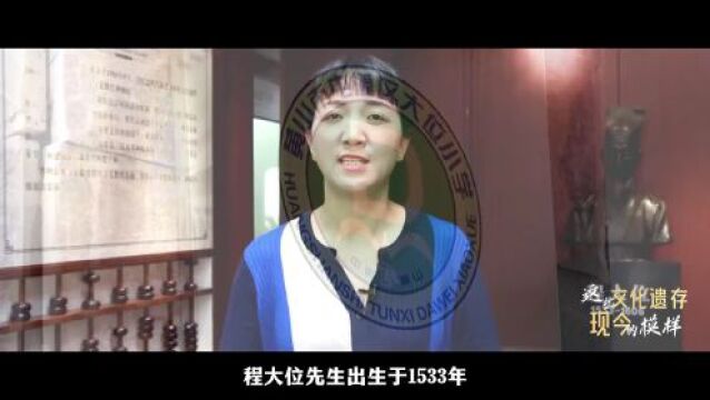 从珠算到量子计算,中国续写计算辉煌