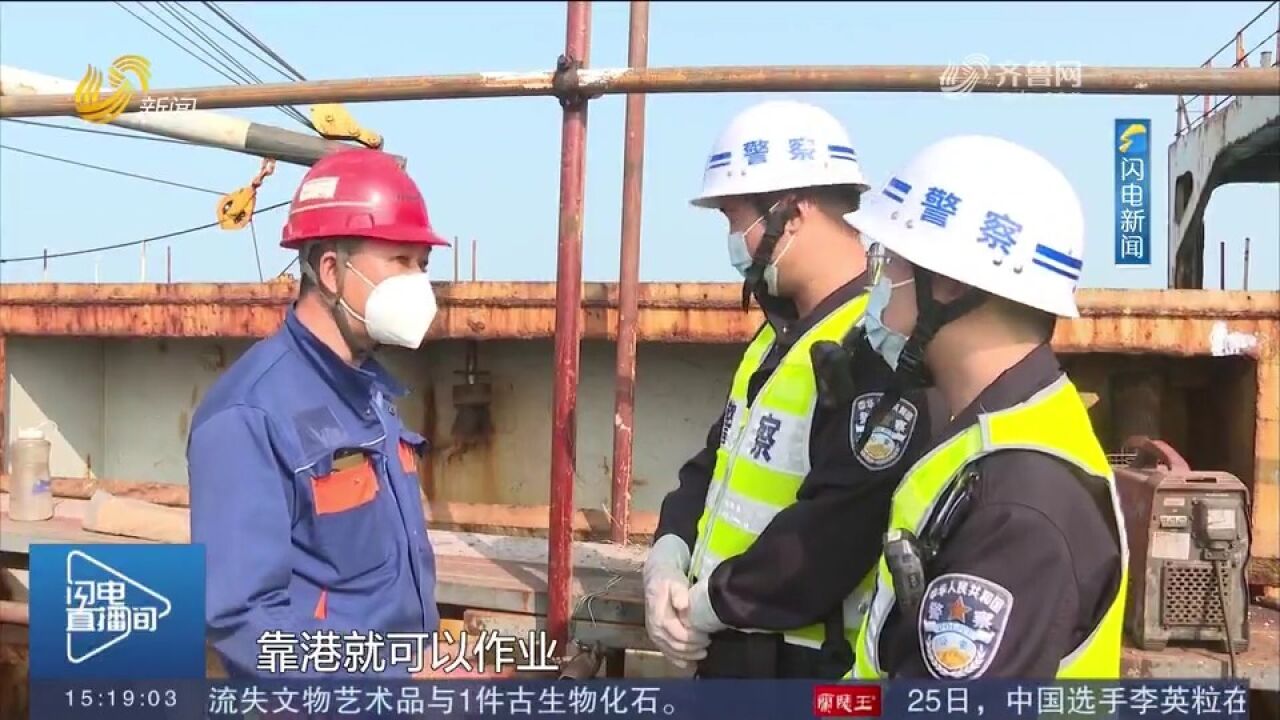 荣成:不断优化流程,提高口岸通关效率,助推边检服务能力再提升