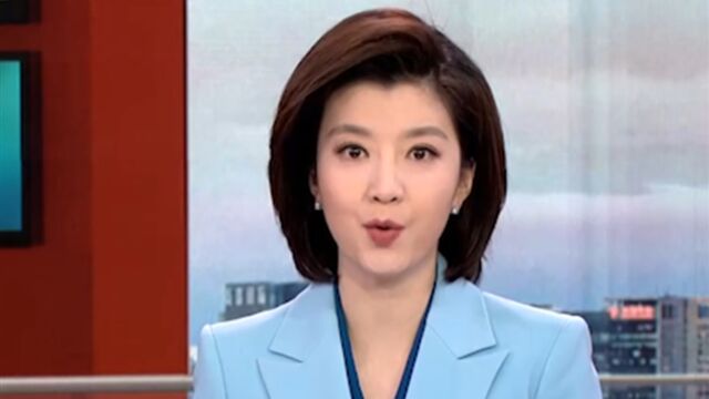 财政部发布今年前三季度中国财政收支运行情况,支出近20万亿元