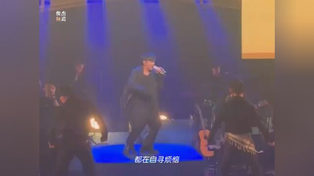 林俊杰演唱新地球