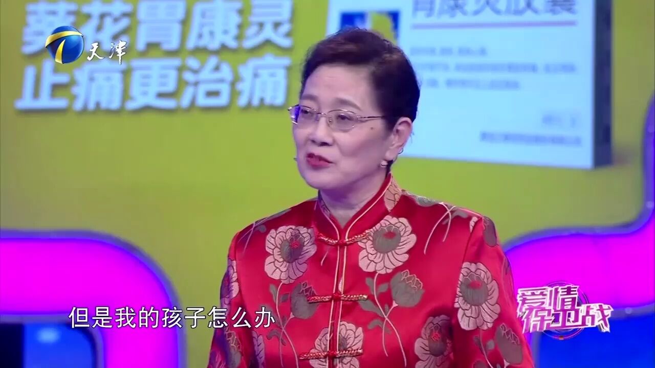 妻子患宫颈癌丈夫全程陪护,老夫老妻真不错了,别挑刺了丨爱保