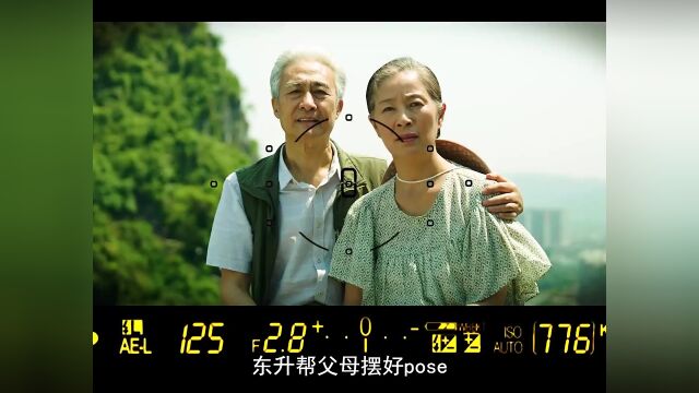 国产扛鼎之作