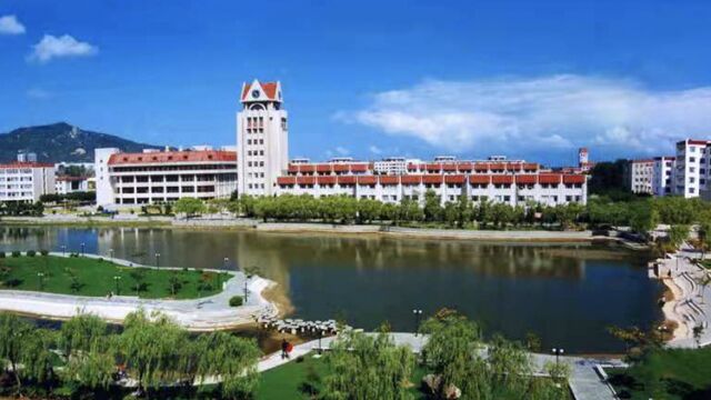 带你了解烟台大学