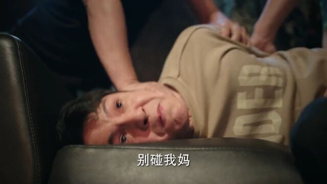 “刺死辱母者”于欢案,目睹母亲受辱奋起杀人,14亿国人为其求情#历史#真实案件#于欢 3