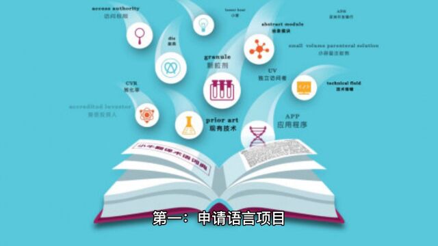 2023 高考留学双保险:爱尔兰本科申请方案