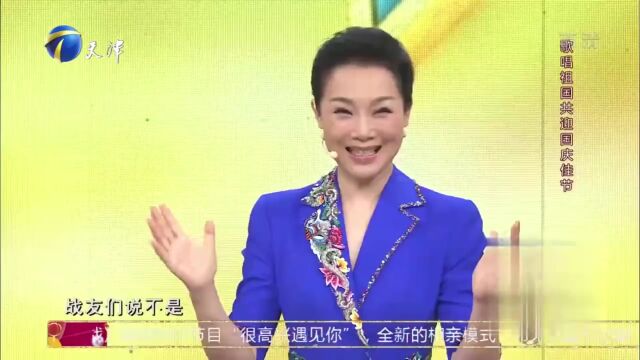 歌唱家吕薇回顾军旅岁月,下部队演出有战士的地方就有歌声