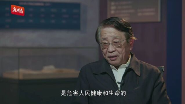 湖南日报丨与科研为伴 跟时间赛跑——记南华大学医学老专家苏琦