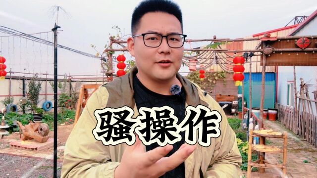 你在小说里学过哪些骚操作?这本书竟然想要把我教成一个仵作!