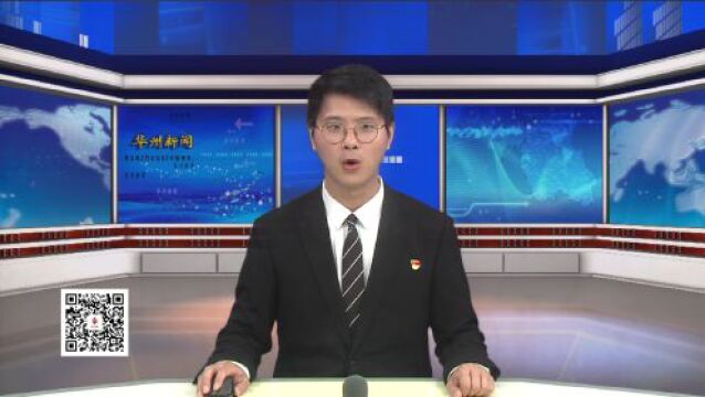 【乡村振兴在路上】柳枝镇樱桃沟村大接杏成熟上市 一起来采摘“杏”福