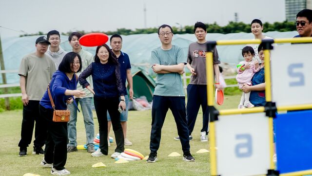 凝心聚力,砥砺奋进——相城支行开展2023年二季度动员拓展活动