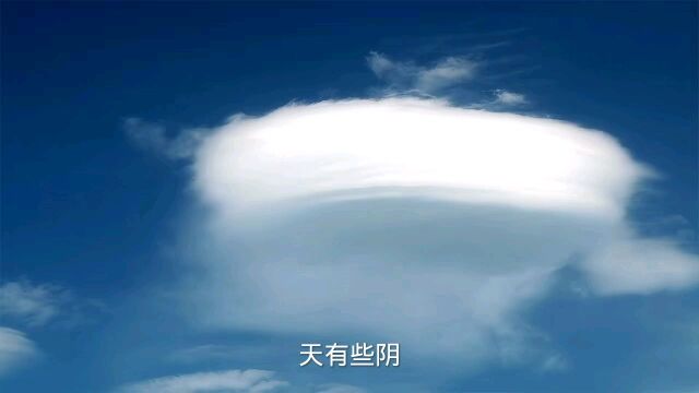 哭泣过后,雨过天晴