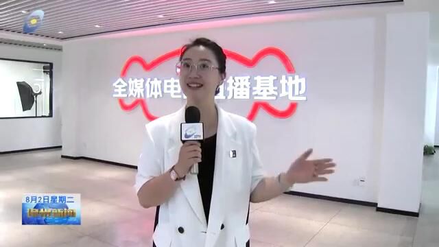 京东校园综合体漳州职业技术学院新闻视频