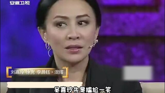 徐克节目上被问是否杀人,他竟没有立即否认回答也耐人寻味! #娱乐圈 #综艺节目 #徐克