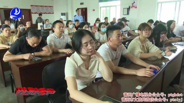 东海镇:以练促防 筑牢安全生产生命线