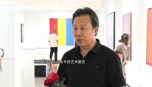 山西太原 引进高水平艺术展 打造城市文化新地标