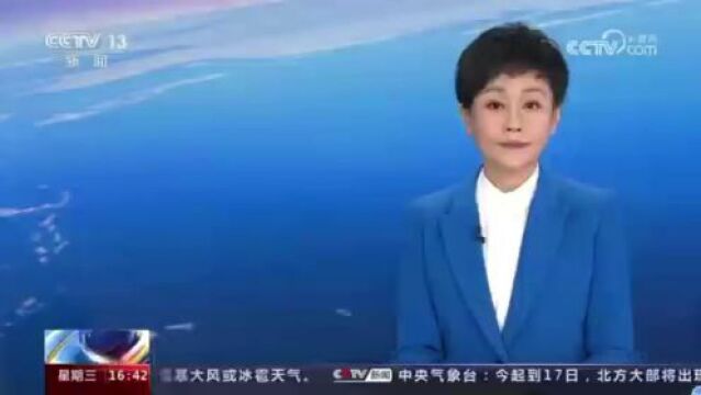 央视新闻 | 司法部 截至2022年底全国执业律师超65万人