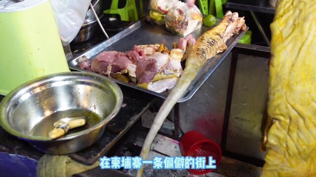 柬埔寨烤牛腿肉,整根牛腿现切,鲜到极致