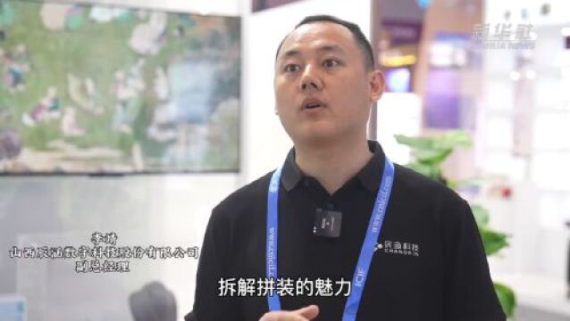 绽放文化自信自强的时代华彩——来自“中国文化第一展”的一线观察