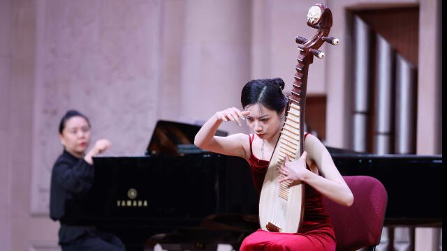 陈逸琵琶协奏曲《丝路飞天》 西安音乐学院研究生毕业音乐会