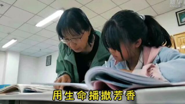 高考季,歌曲《深山里的生命之花》献给奋战在教育一线的高三师生和背后默默支持的家长(苏言作词、黄大鹏作曲) || 放歌东方