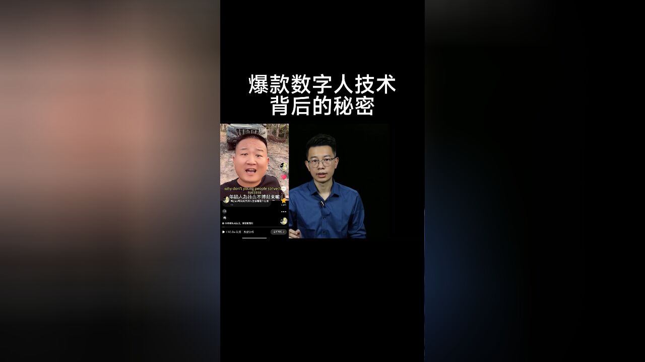 做这么久视频终于破千万播放啦