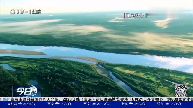 江风湖景,美在鸡西!来看绝美灵动山水