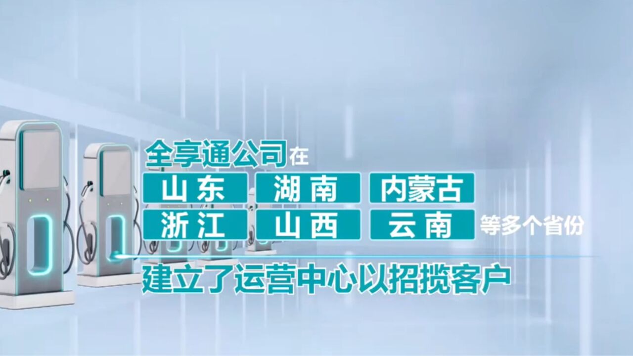 警惕投资骗局,以高收益为诱饵拉人头,投资骗局套路深