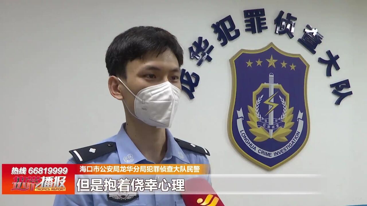 架设“GOIP”设备获利 犯罪团伙被一网打尽