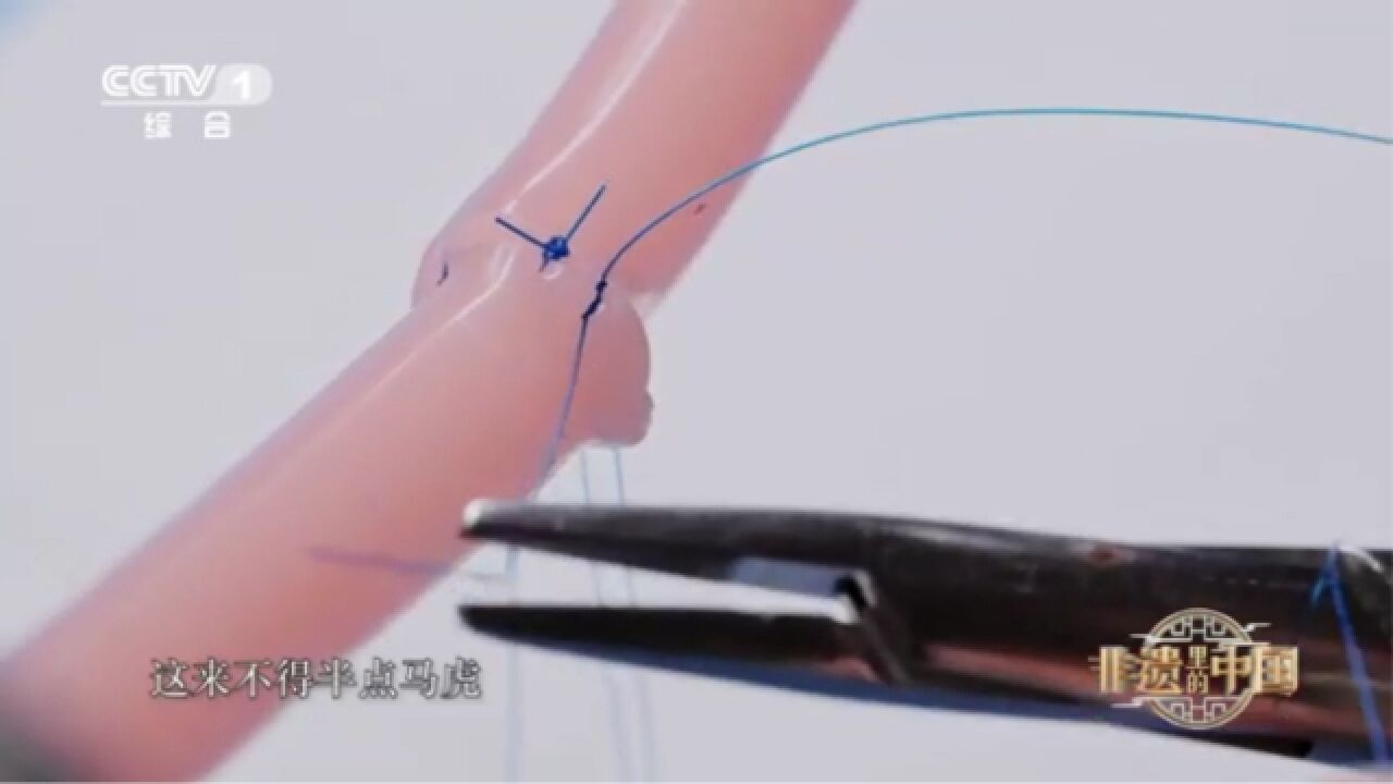 古老非遗技艺,竟然是我国医学领先世界的秘密武器