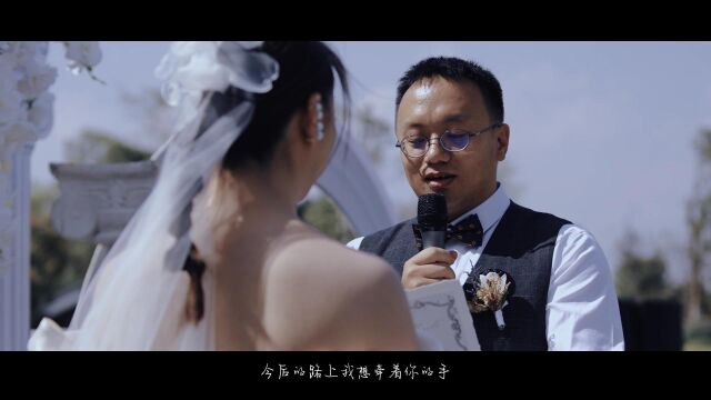 0319婚礼微电影