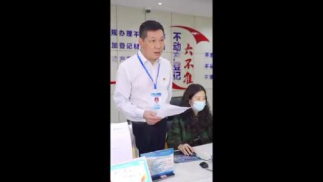 寻访011 | 笃行实干勇担当——记江西省赣州市不动产登记中心工作人员杨琳