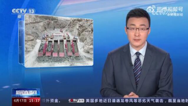 早安太空 ⷠ网罗天下 | “军中茅台”“部队特供”?查!