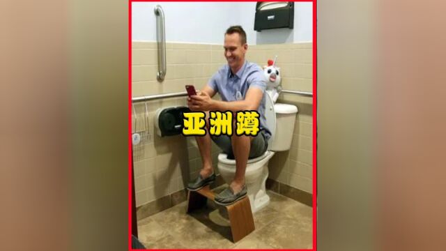 中国人轻松做到的5件事,外国人却觉得难如登天,是哪5件事?