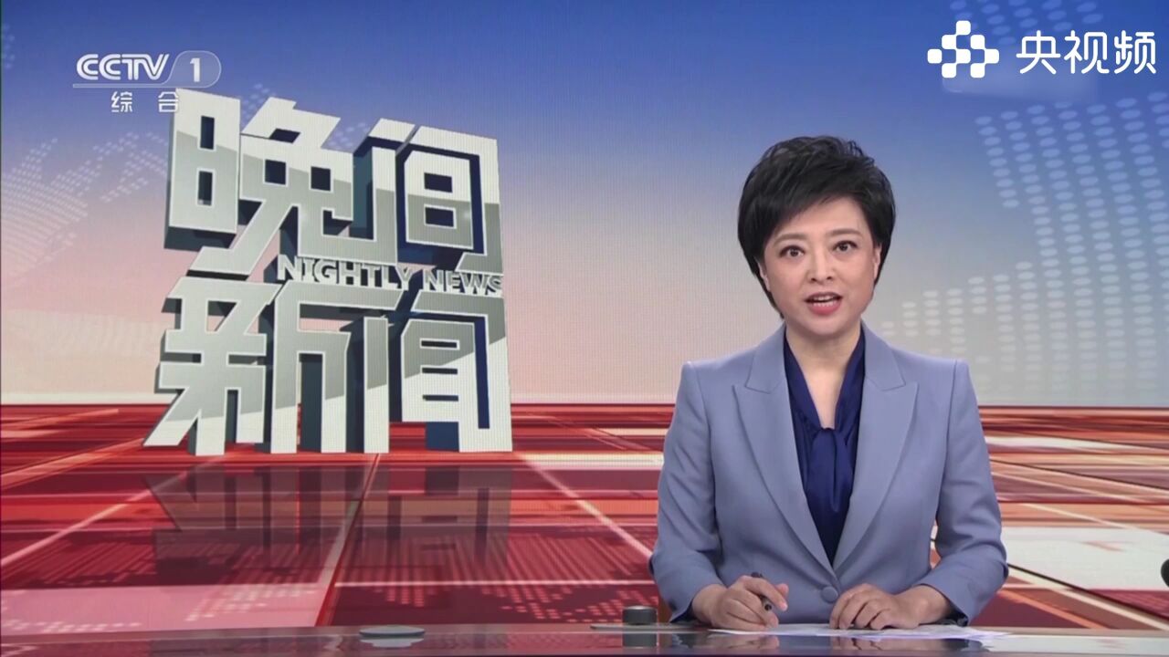 军委政治工作部、后勤保障部、训练管理部联合印发《军队院校学员学籍管理规定》