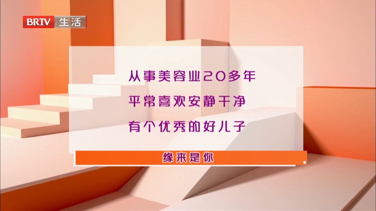 谈及自己的保养,离不开自己的美容行业,真实太关键了