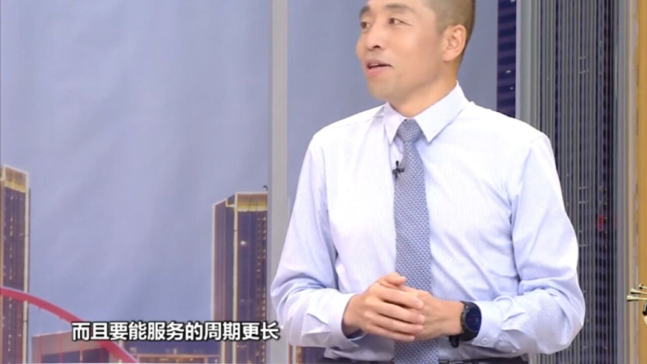 金融领域人才辈出,更显年轻化!如何为客户提供更专业服务?