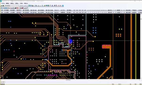 信号线跨分割了怎么办 #pcb设计 #pcb设计培训 #电子厂 #eda无忧学院 #电子