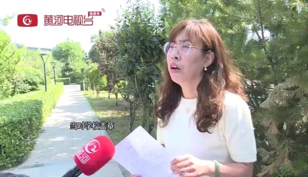 太原正德培训学校 一场意外后 家长急了(二)