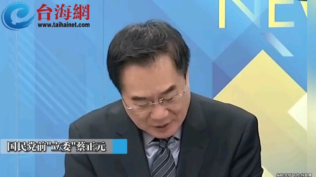 美国给印度打鸡血壮胆 蔡正元:印度开心就好