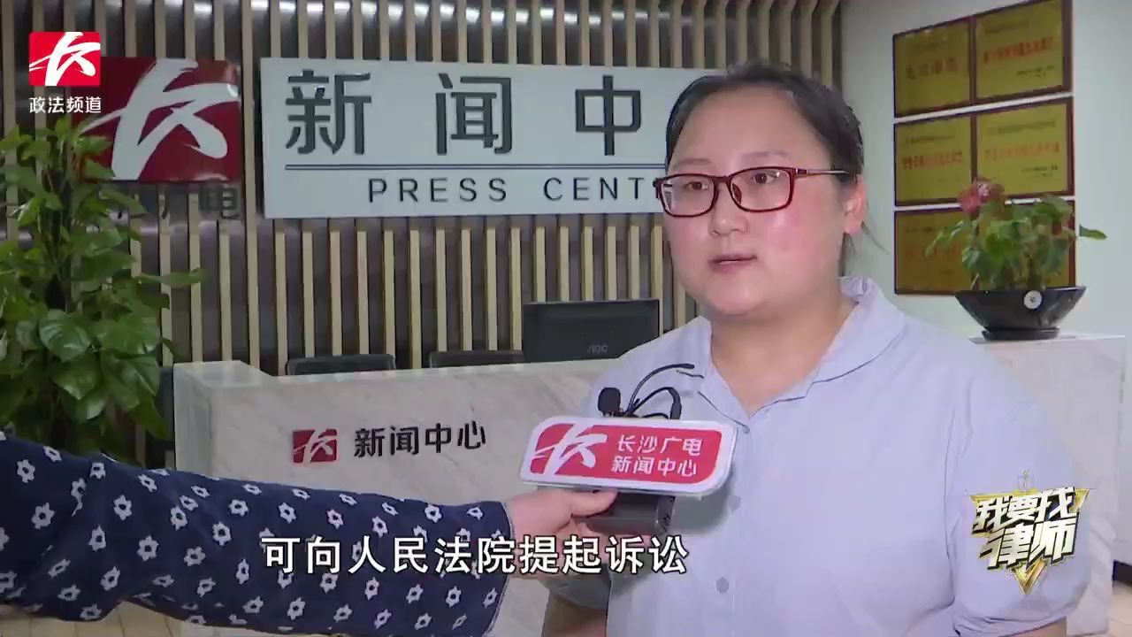 我要找律师:女子整形后直言“花钱买罪受”,要求医美机构退费赔偿