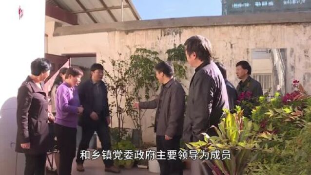 团结奋斗开新局 喜迎工会十八大ⷦˆ‘们这五年|“祥云样本”:可以复制的困难职工解困经验!