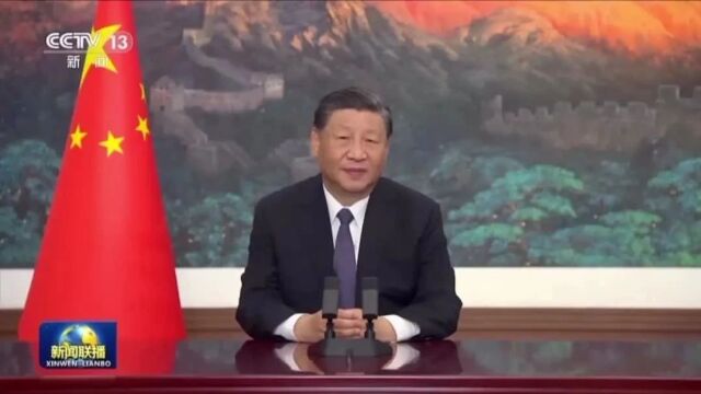 今日头条|习近平向2023年世界互联网大会乌镇峰会开幕式发表视频致辞