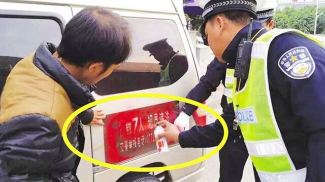 车主注意,7座车不再“核载7人”?一定要搞明白,小心被扣分?