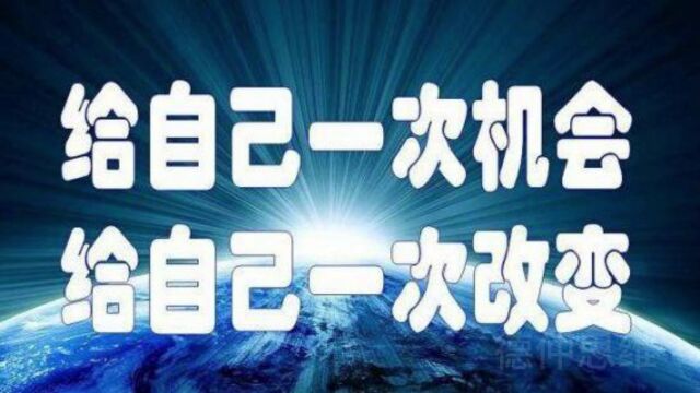 商业布局:逆推思维的艺术,逆推思维是一种独特的思考方式