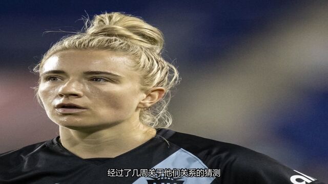 美国女足天后与切尔西前锋喜迎婚约,粉丝为他们疯狂点赞