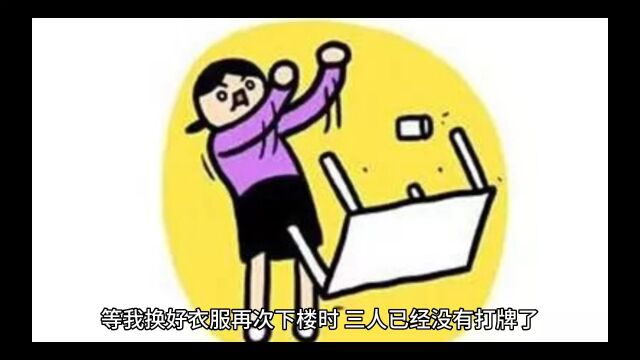 新品火书《联姻五年后,她重生了》裴珩许知意