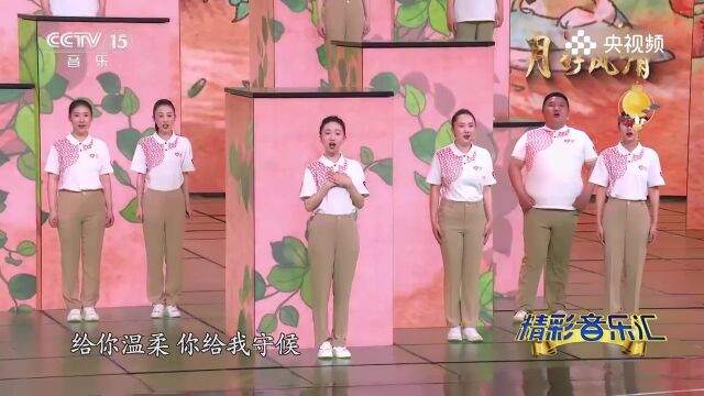 毛不易演唱的《给你给我》,温柔动听悦耳,治愈人心