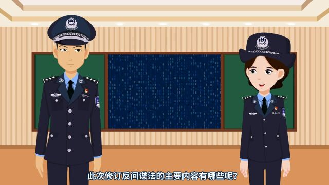 厉行法治筑牢国家安全屏障